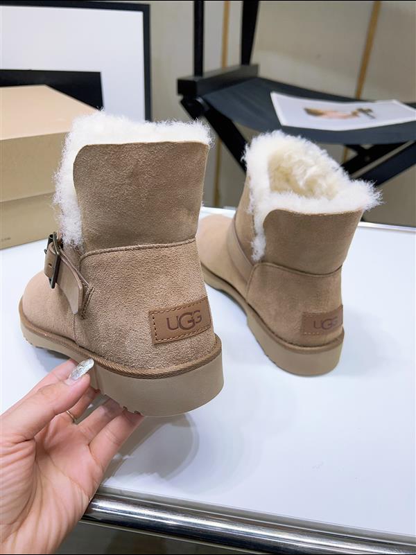 20243522378456 2802023